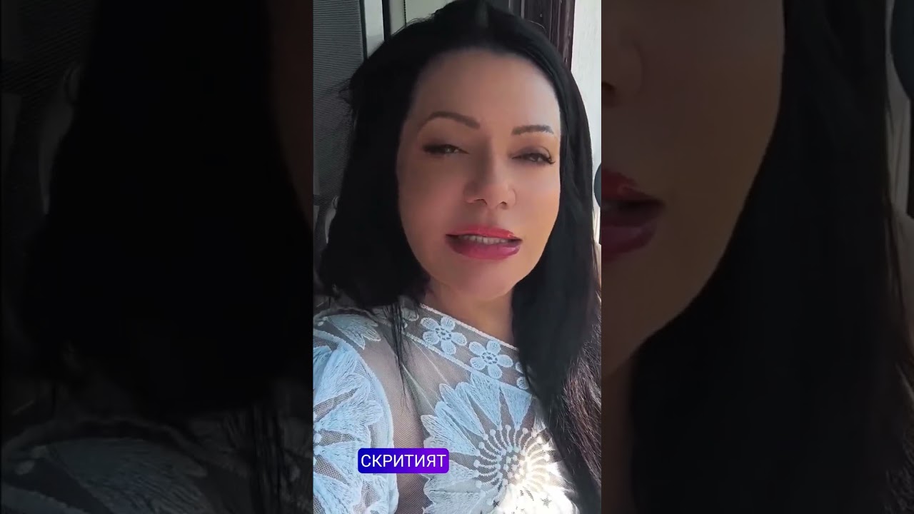 📌 Как изглежда пасивният нарцисист:☑️ Навън е „мил“ и ненатрапчив, често дори изглежда скромен.....