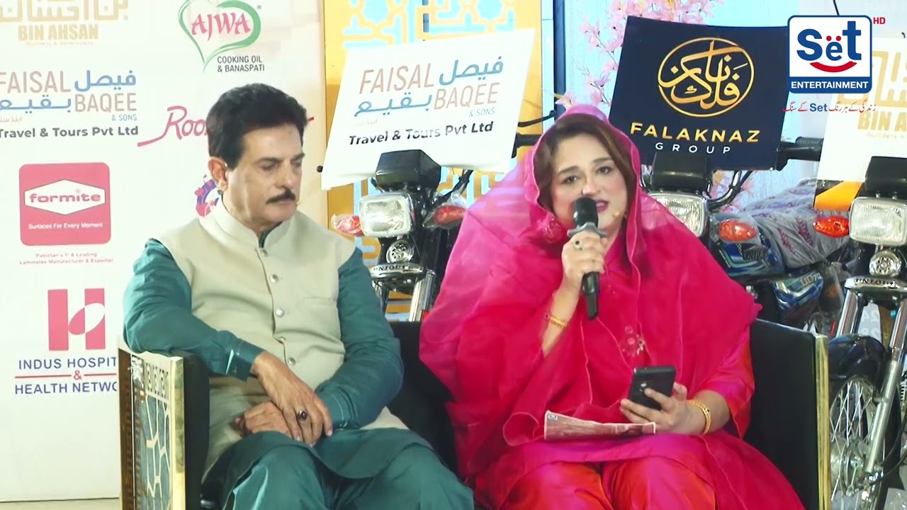 Rehmat e Sehar 2026 | 13th Sehri Special Guest PART 2 | Inspiring Ramadan Talk | Rao Karamat Sanagar