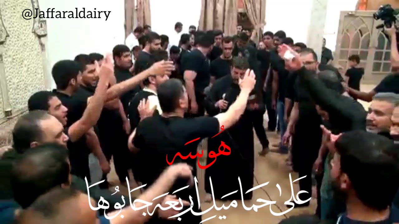هوسات بحرانية - الرادود سيد فاضل الكربابادي - استشهاد الإمام الكاظم (ع) 1440 هـ - قرية الدير