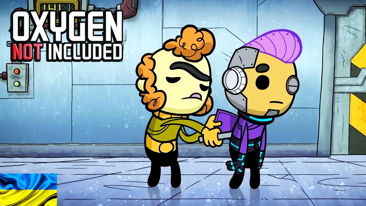 ДОІСТОРИЧНІ КІБОРГИ #4 | Oxygen Not Included