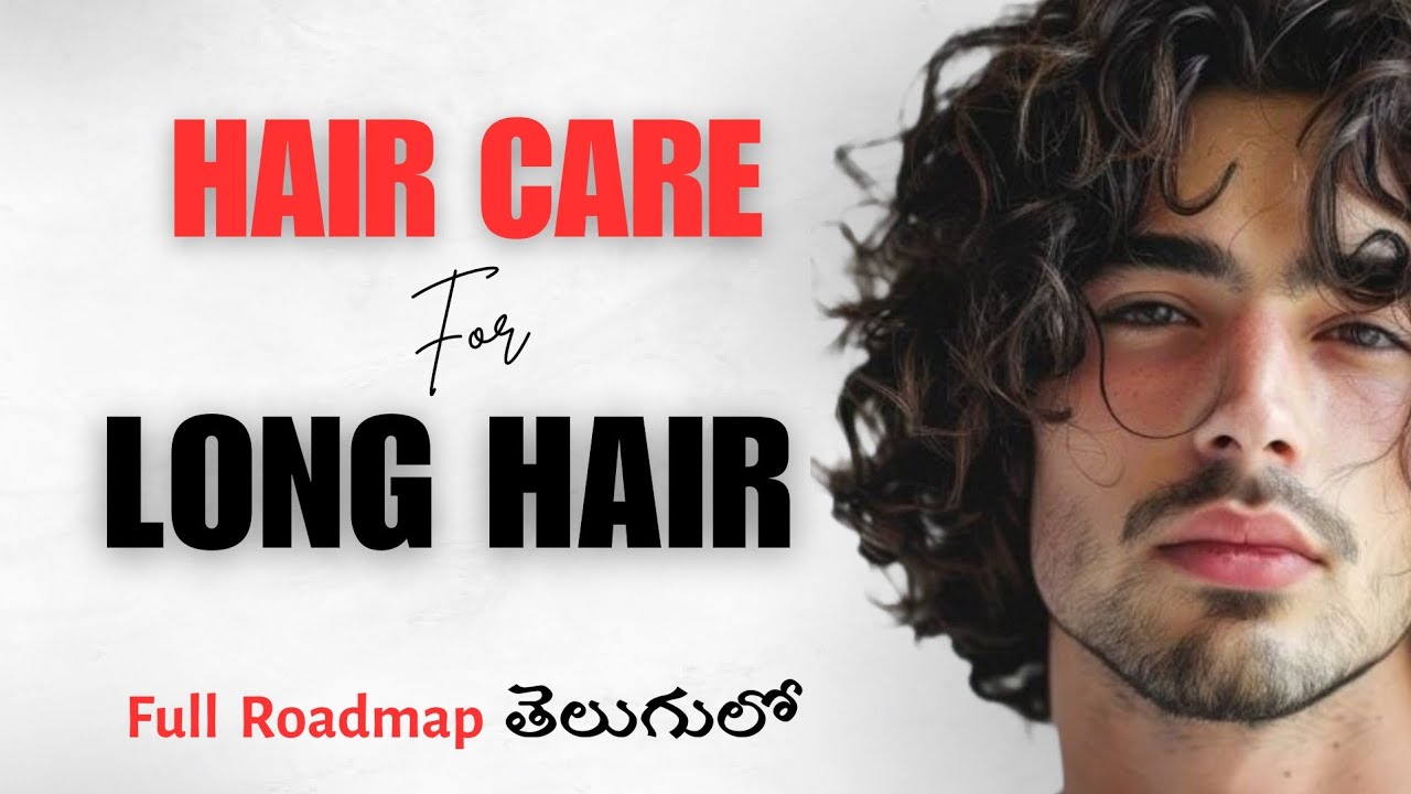 &ldquo;Stop Hair Fall & Grow Long Hair Fast (Natural Tips)&rdquo;| తెలుగులో 