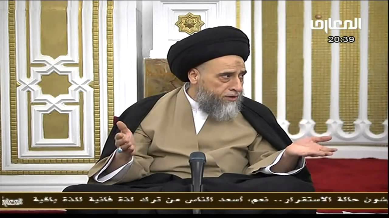 تصرفات الفضولي في العقود والإيقاعات-السيد صباح شبر