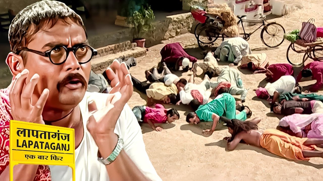 लापतागंज का सबसे बड़ा राज जमींन में छुपा हुआ है खजाना | Lapataganj | Latest New Episode