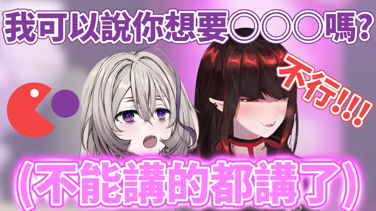 【希赫】“女生朋友來家裡喝酒很方便，喝完就能直接睡”，引狼入室就是這回事嗎