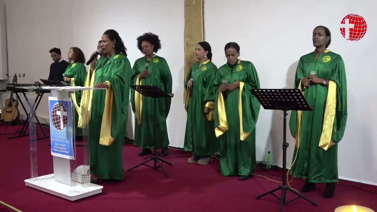 የዝማሬ አምልኮ ከቤ/ክ ዘማርያን ጋር እና የቃል ጊዜ ከወንድም እስክንድር ጋር | እግዚአብሔር ከእኛ ጋር ነው! |