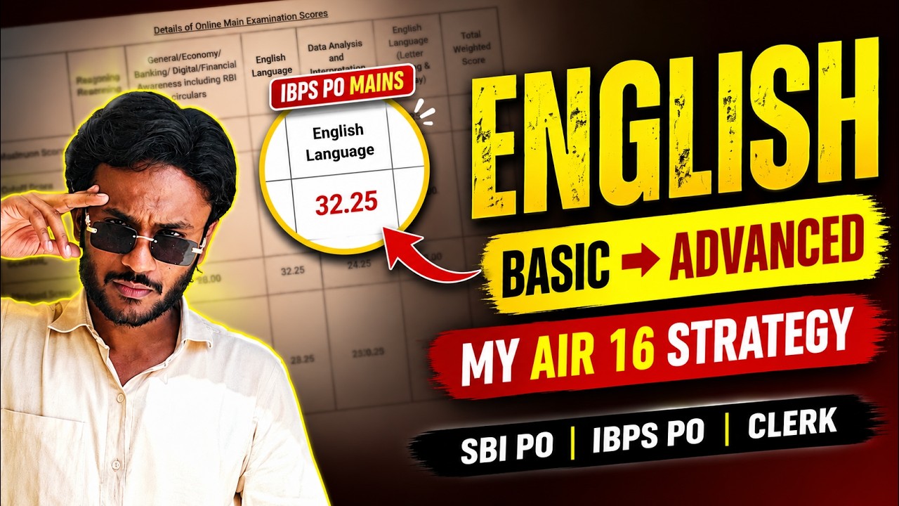 How I Scored High in English & Secured AIR 16 | Complete Banking English Strategy