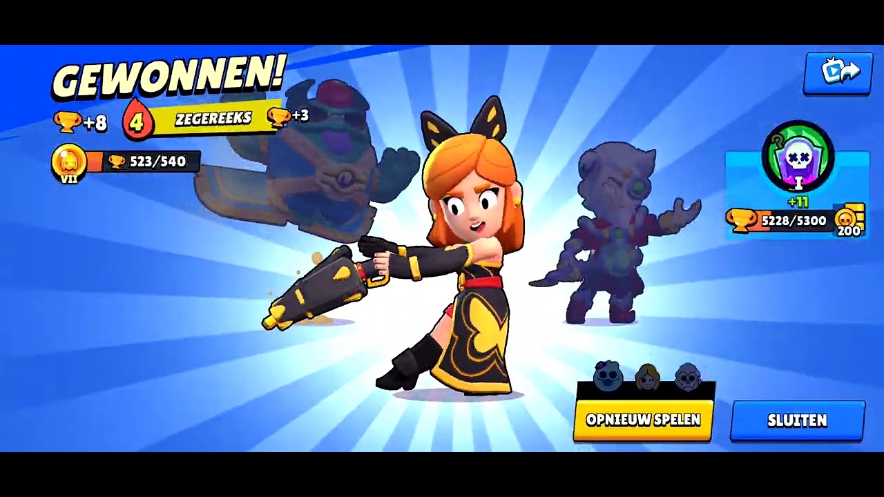 Buying squik challange