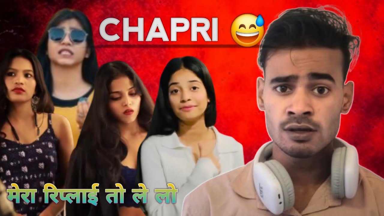 अफसरा भी मिल जाये तो नहीं चाहिए 😂 |  Instagram My Reply | Rost Video | #replyboy