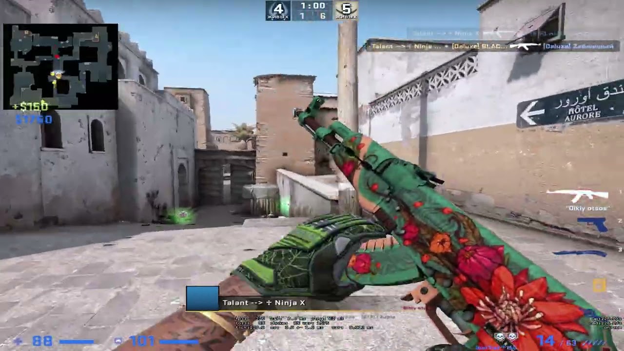 не сплю ночами & диор❤️ (csgo fragmovie )