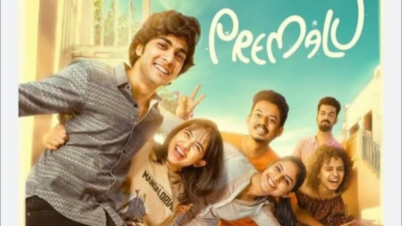 Welcome to Hyderabad Song// Film Premalu// Angelina Sherine 