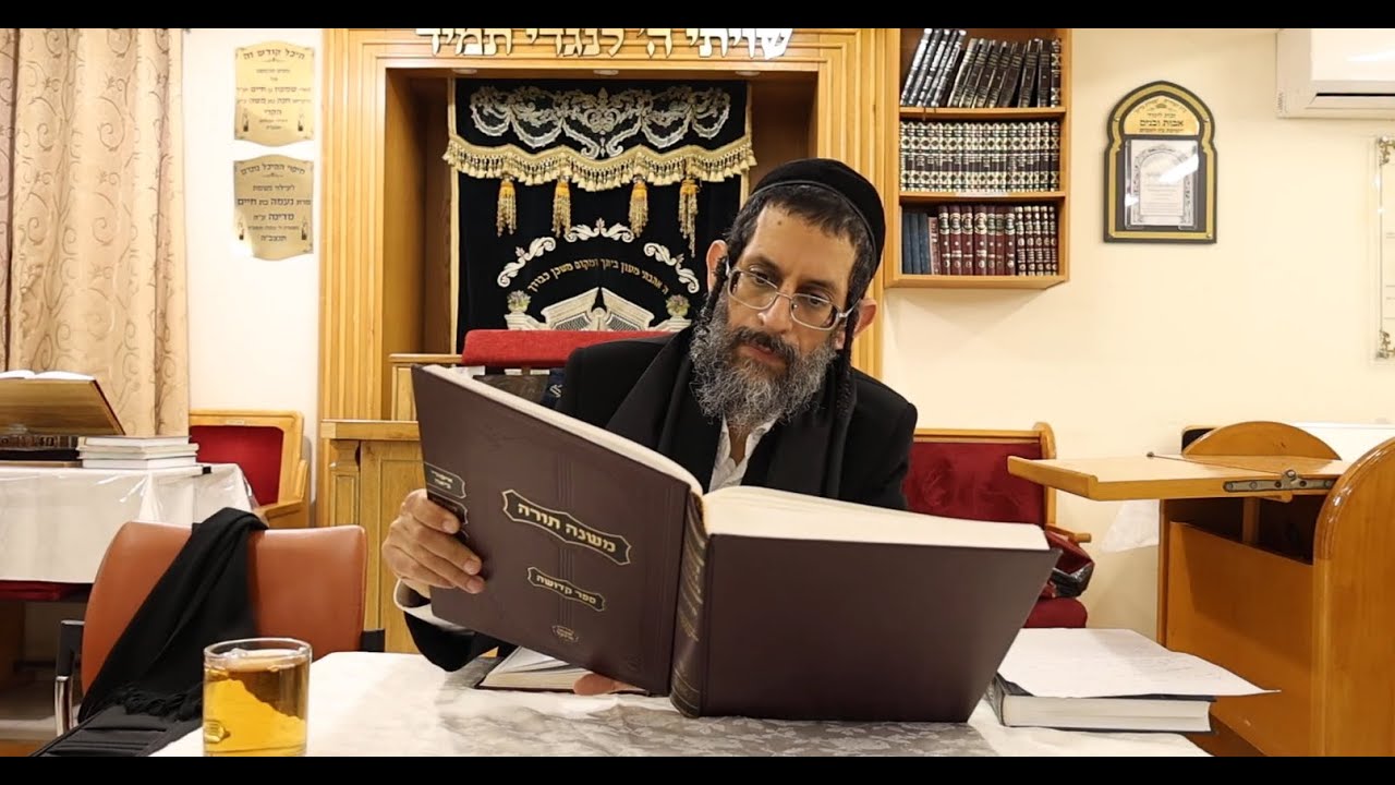 הרב משה רצאבי שליט