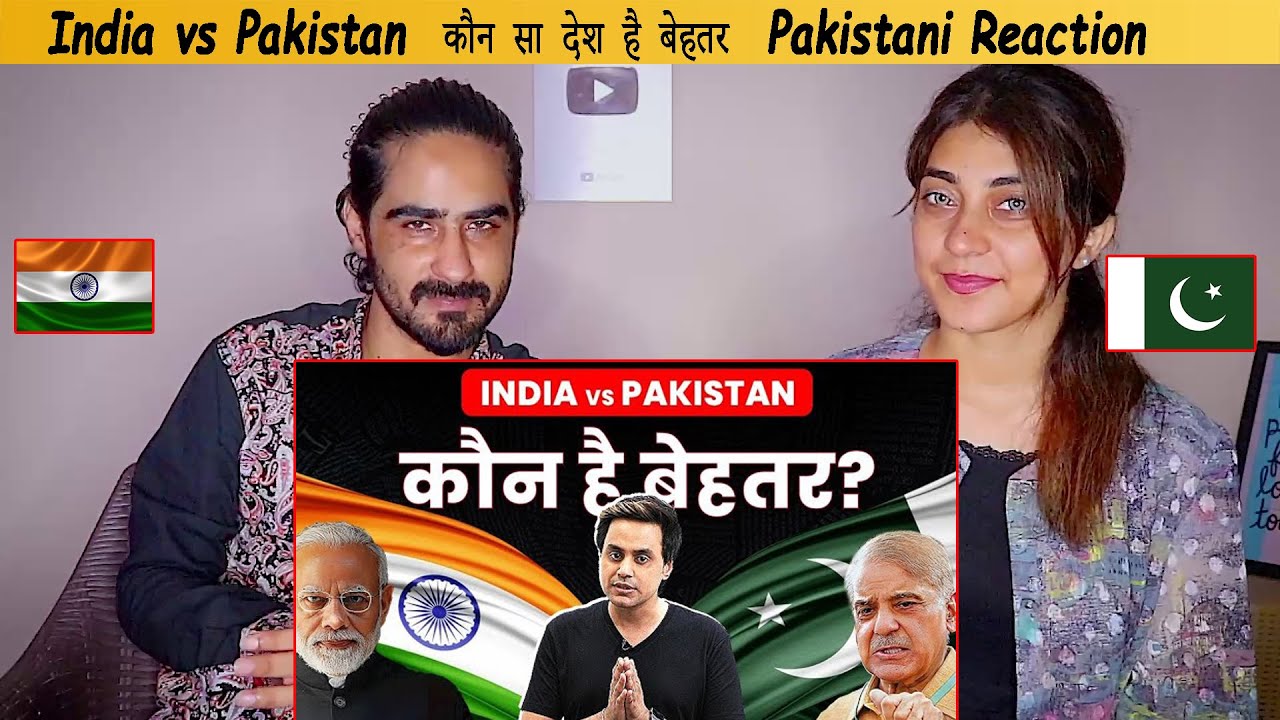 India vs Pakistan | कौन सा देश है बेहतर | Indian Independence Day | Pakistani Reaction