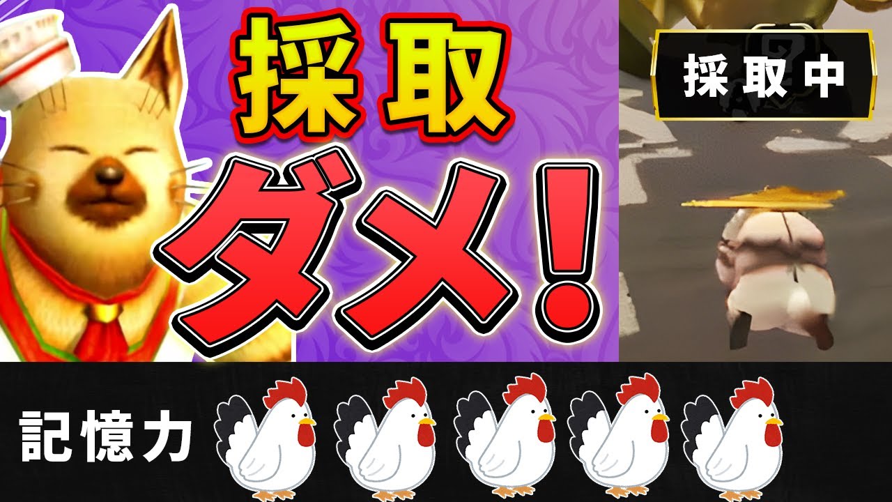 【モンハン実況】XXハンターゆうき 嫌われ配信者 vs 爆弾魔！【モンハンワイルズ】【モンハンワールド】 【モンハンライズ】