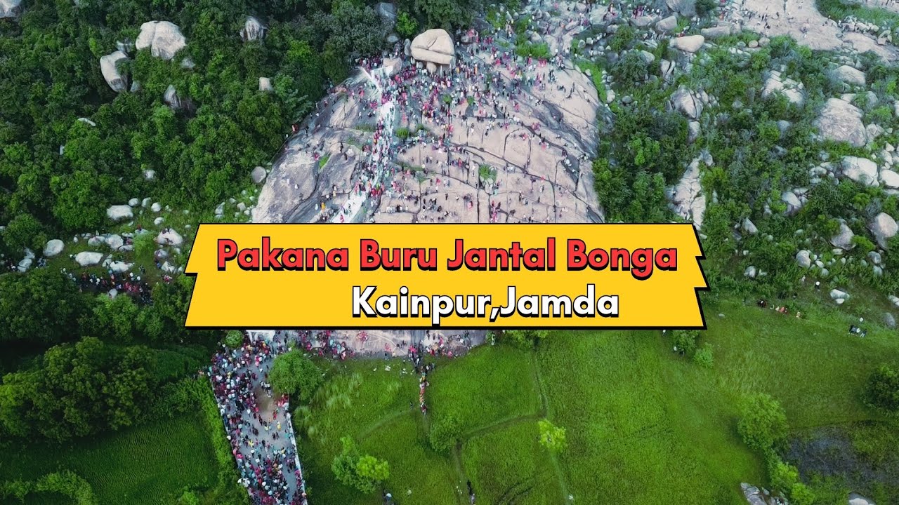Pakana Buru Jantal Bonga 2023,Kainpur,Jamda