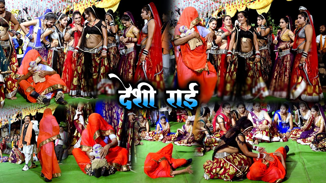 desi rai | बुंदेली स्वांग ललुआ सो जा बारे वीर रात मे डिलेबरी | bundeli rai dance /अंगद की राई शाहगढ़ 