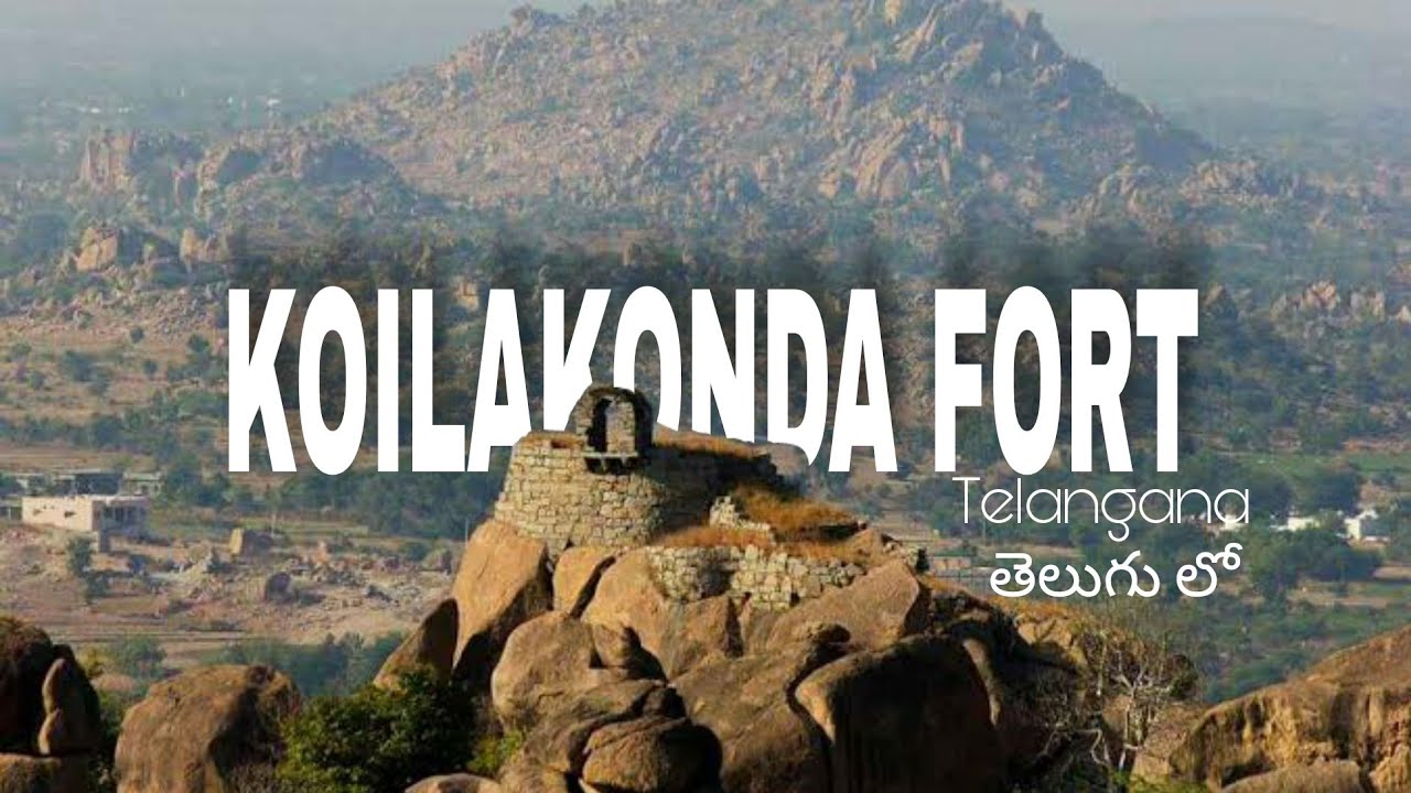 KOILKONDA FORT | Unexplored beautiful fort in Telangana State |