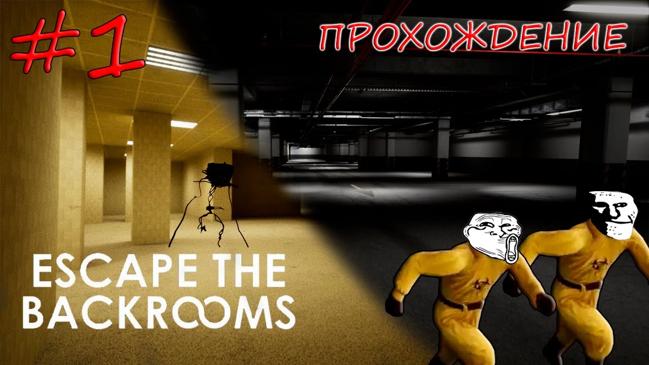Escape The Backrooms (CO-OP) #1