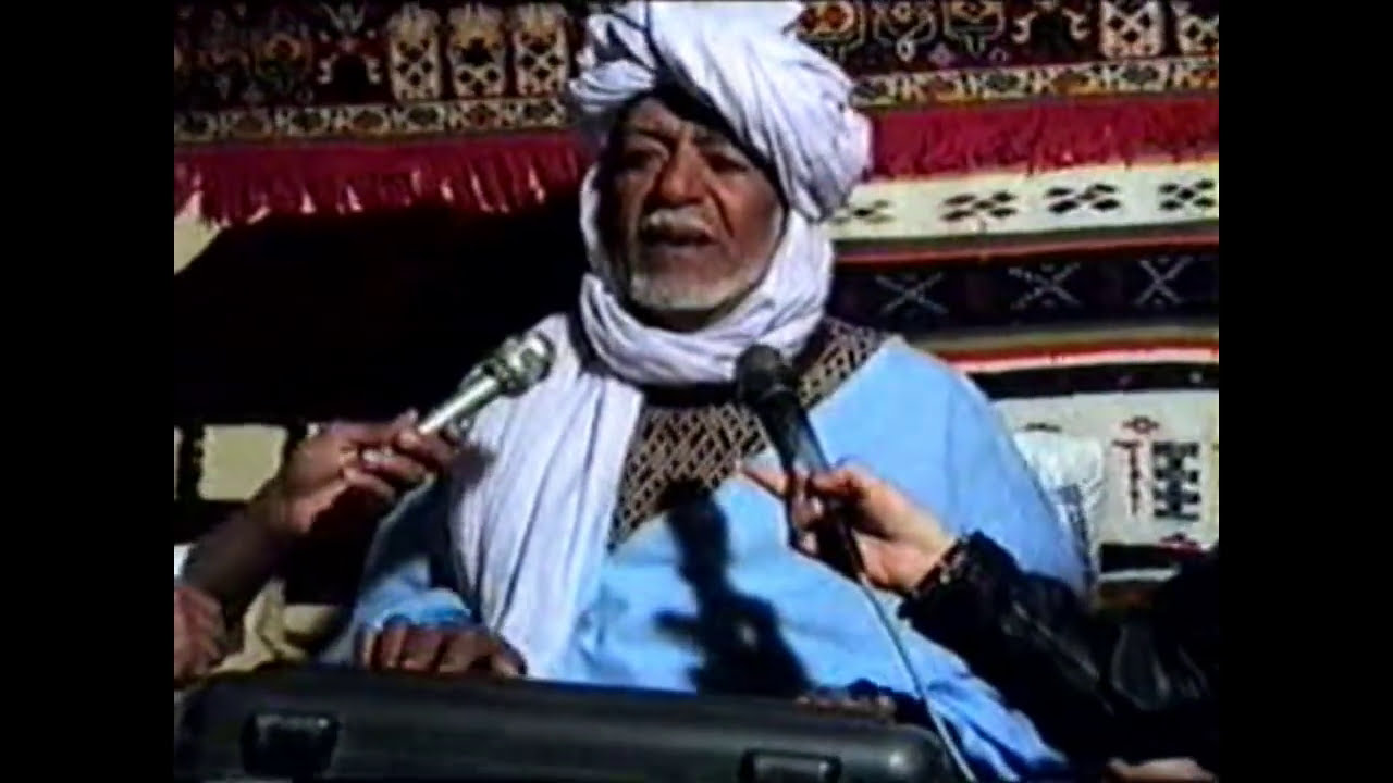 روائع الشعر الملحون شاعر البدو والحضر المرحوم سي بحوص معمري (بولحيا)