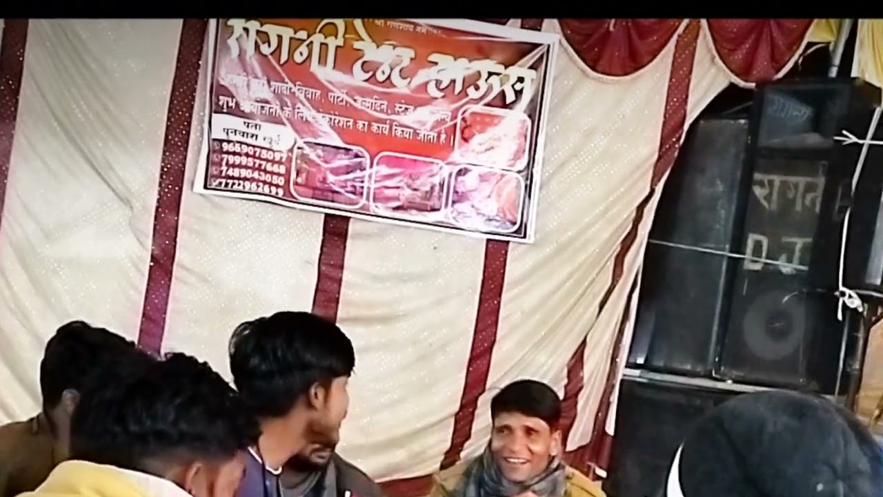 तुझे देख के दिल भरता ही नहीं । गायक अकलेश मानिक ढोलक वादक अजीत नाथ 🙏