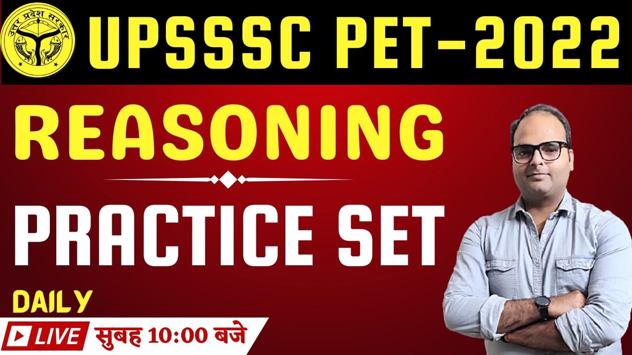 UPSSSC PET CLASSES 2022 | upsssc pet reasoning classes | upsssc pet reasoning practice set- 06
