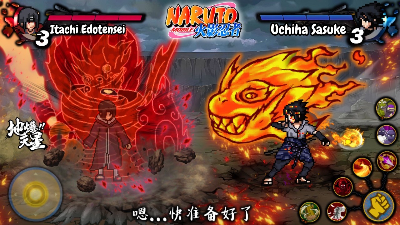 NEW!! NARUTO Mobile Fighter Pixel HD Version - TUTORIAL Jutsu Rahasia (Naruto Mobile Fighter Pixel)