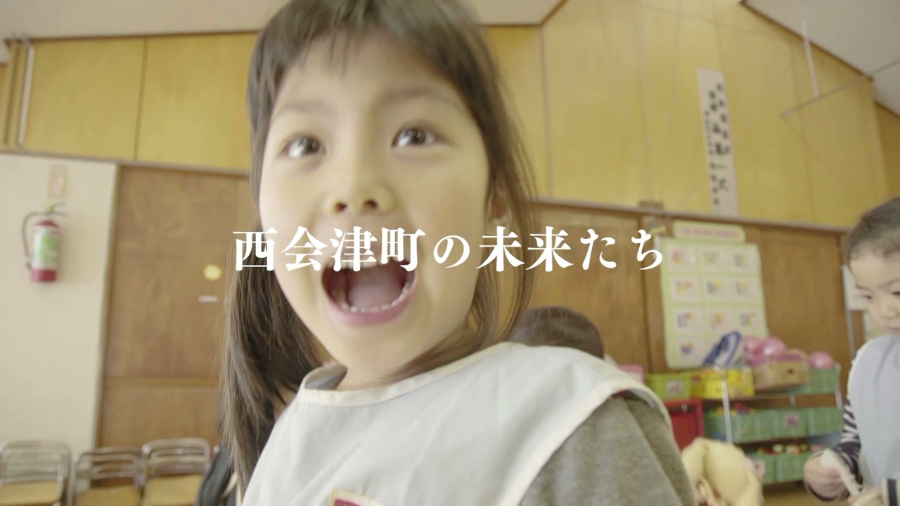 日本の田舎、西会津町。PR動画（秋冬フルVer）