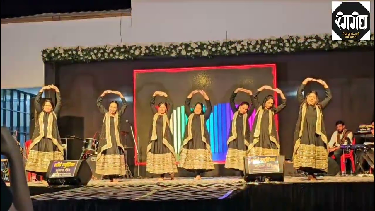 धमाल धुरंदर नृत्यमालिका IMA जल्लोष 