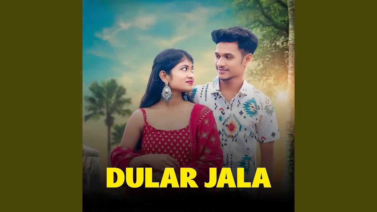 DULAR JALA