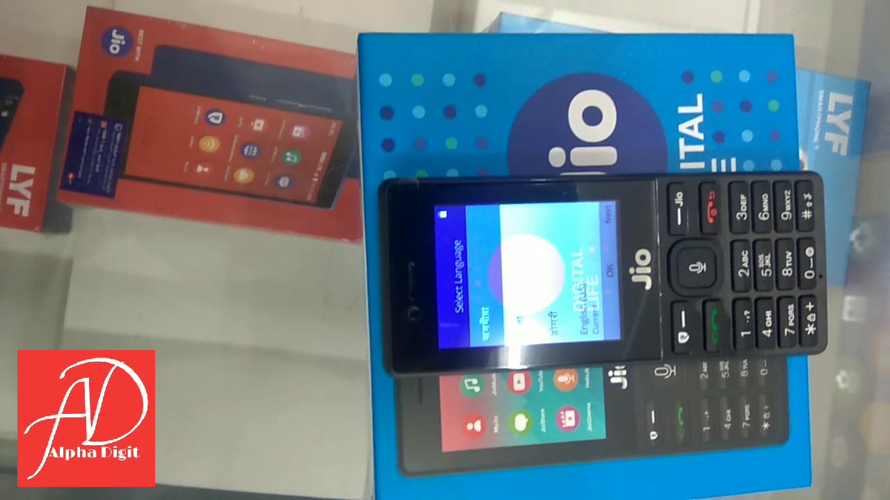 Jio phone Monsoon Hungama offer first customer