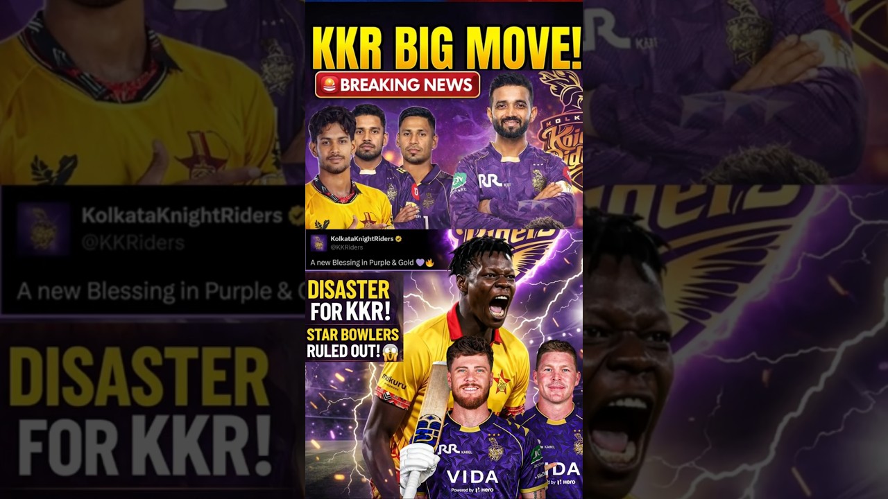 KKR in BIG Trouble! 😱 Huge Blow for Kolkata Knight Riders 🔥