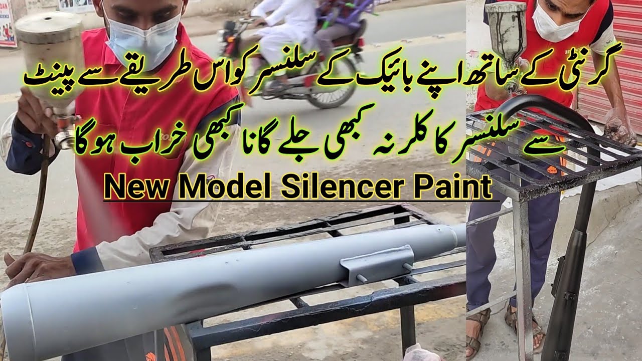 how to paint silencer Honda CG 125 new model