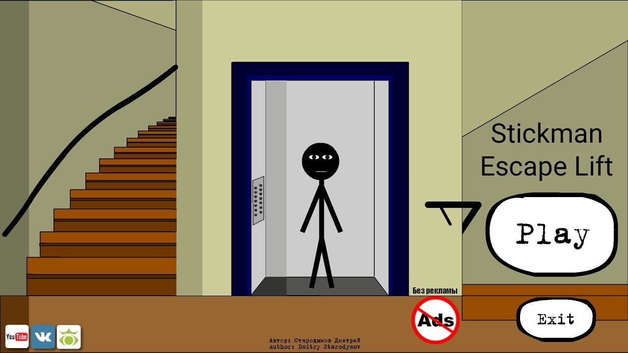 Stickman Escape Lift Walkthrough