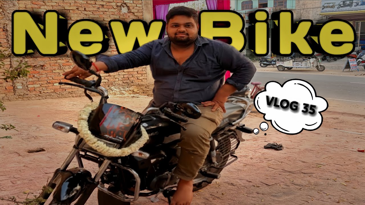 My 35 Vlog 6 March Ghar Par Aaee New Bike 🙏🏻😊🙏🏻😊