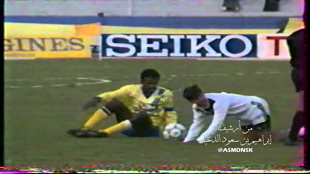 النصر 3 Vs الشباب 1 دوري خادم الحرمين عام 1410 هـ