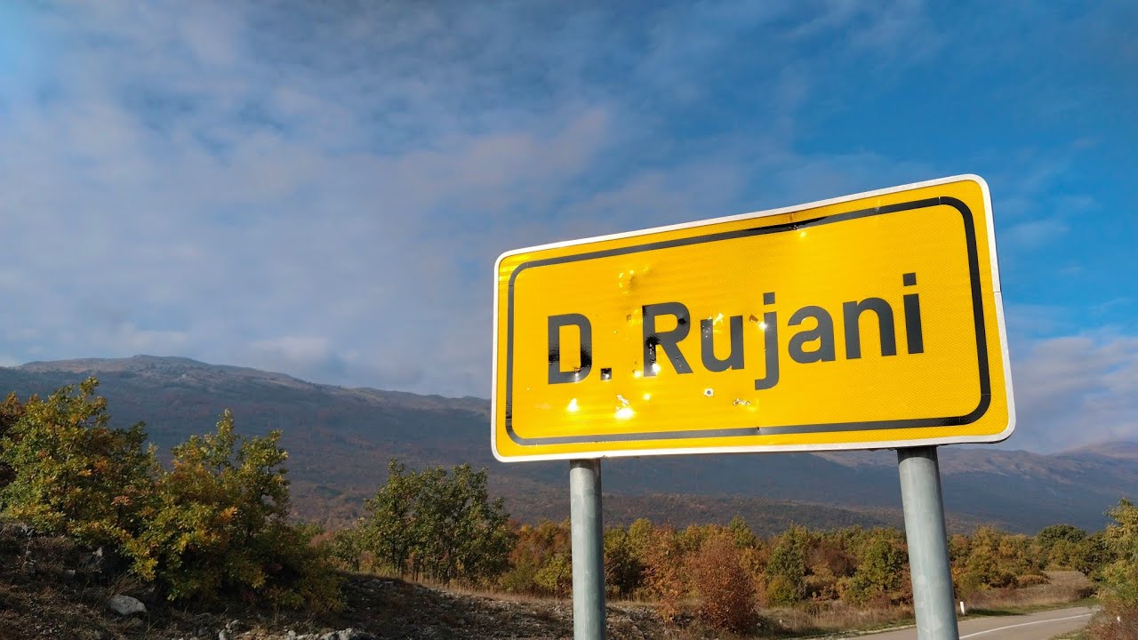 Доњи Рујани, Чувари Крајине РТРС/ Donji Rujani, Čuvari Krajine RTRS