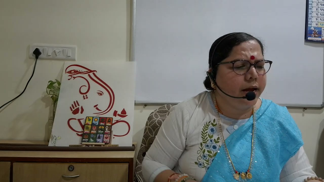 #Mata Kalika #माता कालिका #Raag Adana #राग अडाणा#Tritaal #Chota Khyal PracticeBy- Aparna Dhaneshwar