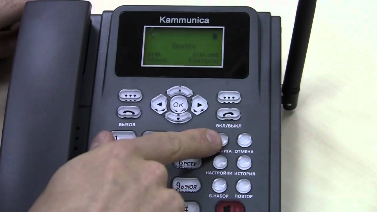 Тестируем стационарный GSM телефон Kammunica GSM-Phone за 2500 руб