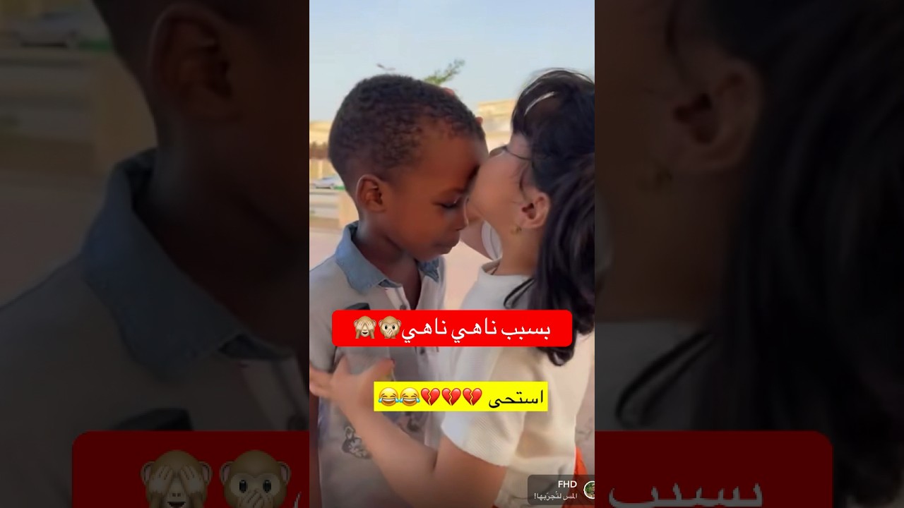 الله على ناهي واخلاق ناهي وروح ناهي #ناهي #اكسبلور #عبدالخالق