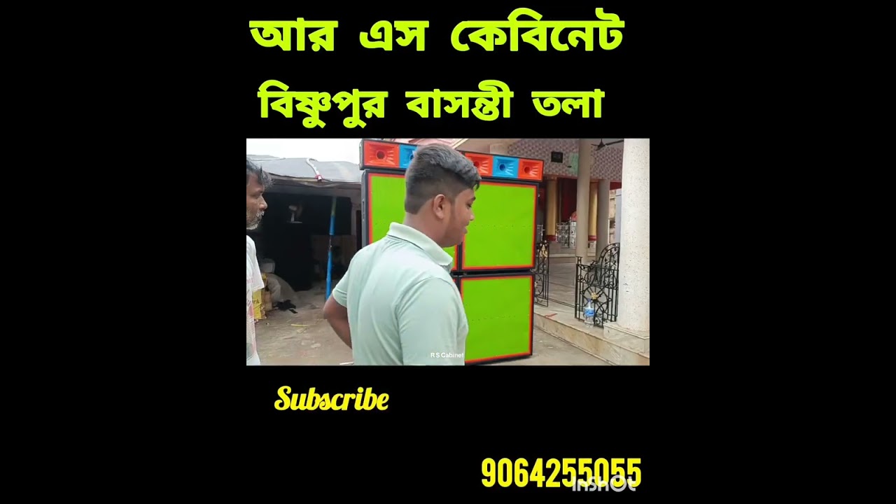 Update new video acche