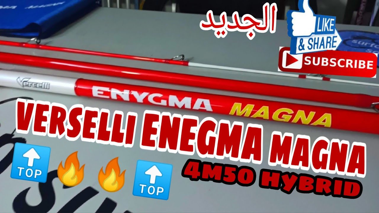 verselli ENEGMA MAGNA 4.50 hybrid top🔝🔥