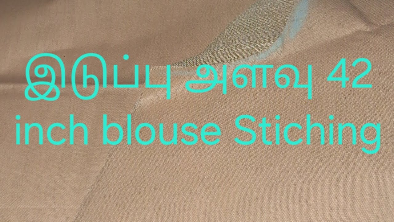 Rajeswari Krishnan is live இடுப்பு அளவு 42 inch blouse Stiching
