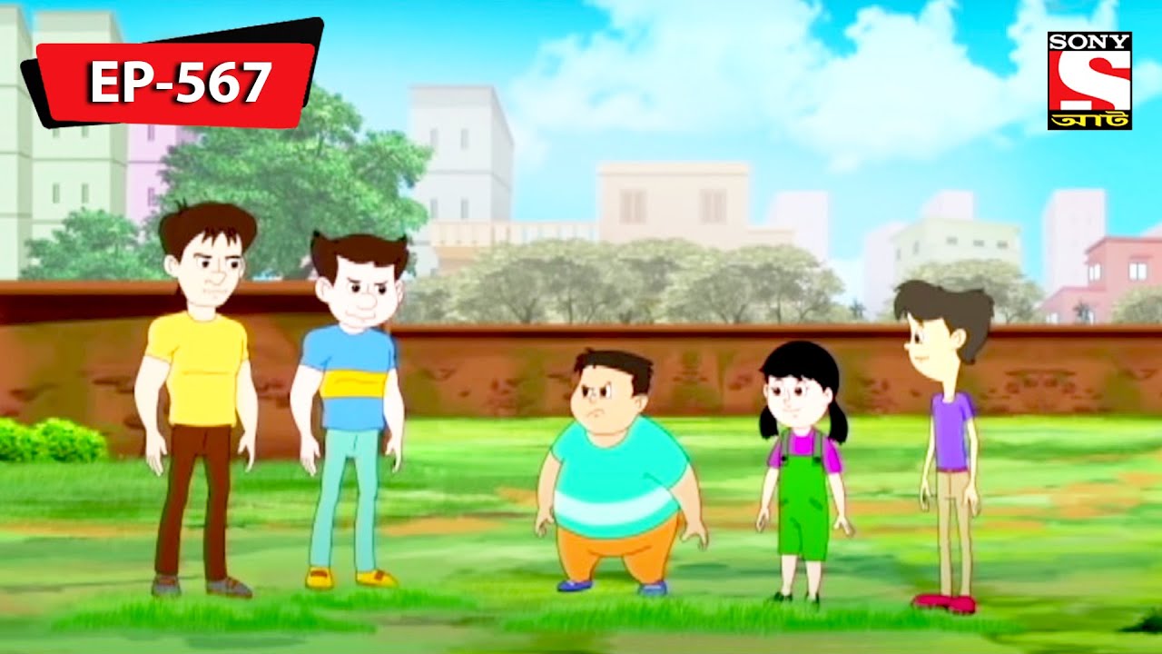 প্রতিযোগিতা | Nut Boltu | Bangla Cartoon | Episode - 567
