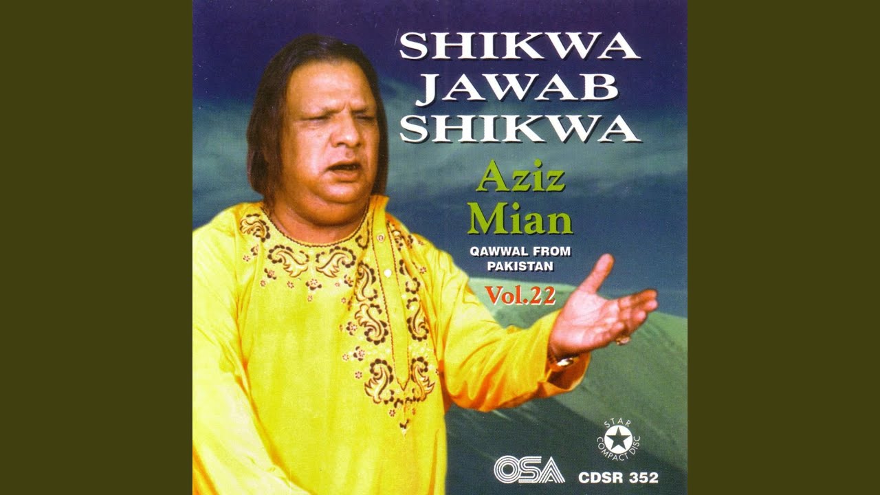 Jawab Shikwa