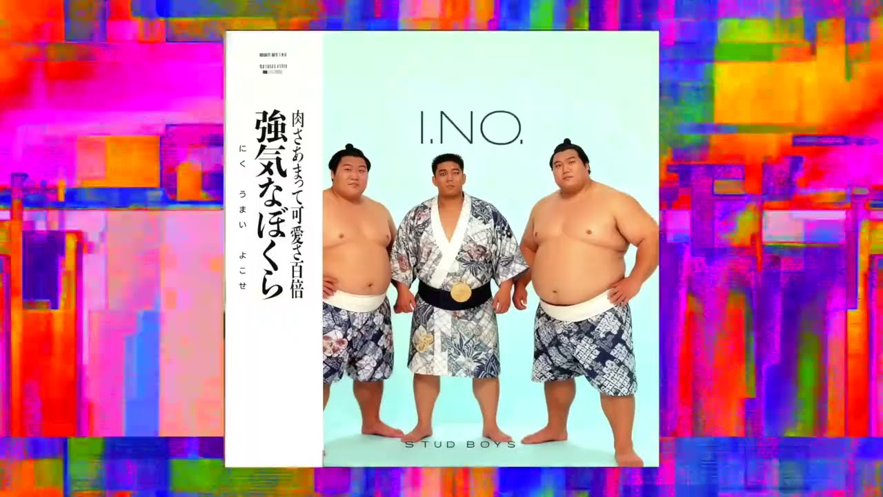 ちょっとACID風味な YMO「LOTUS LOVE」Tribute（Cover）