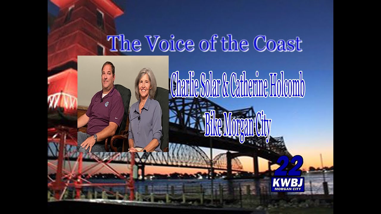 Голос побережья — велосипед Морган-Сити