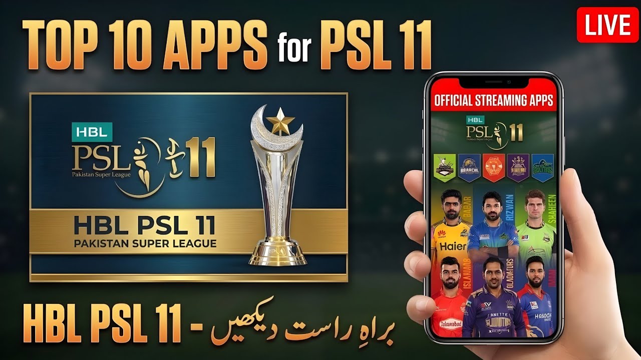 Top 10 Apps for PSL Live | How To Watch PSL Live | How To Watch PSL Live On Mobile | PSL Live App