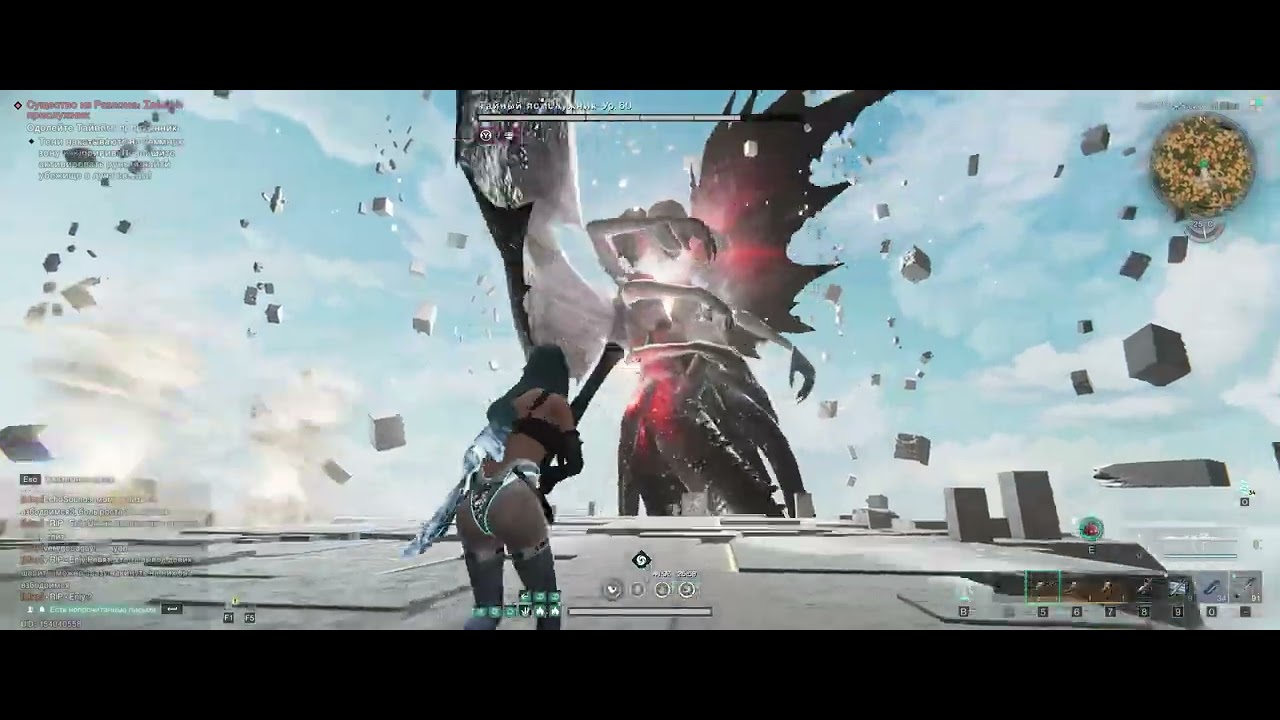 SECRET SERVITOR - ONCE HUMAN 1 min! Прислужник за минуту до...