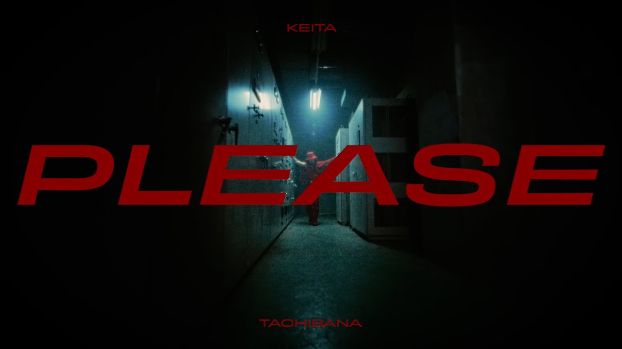 橘慶太(w-inds.) - PLEASE (MUSIC VIDEO)