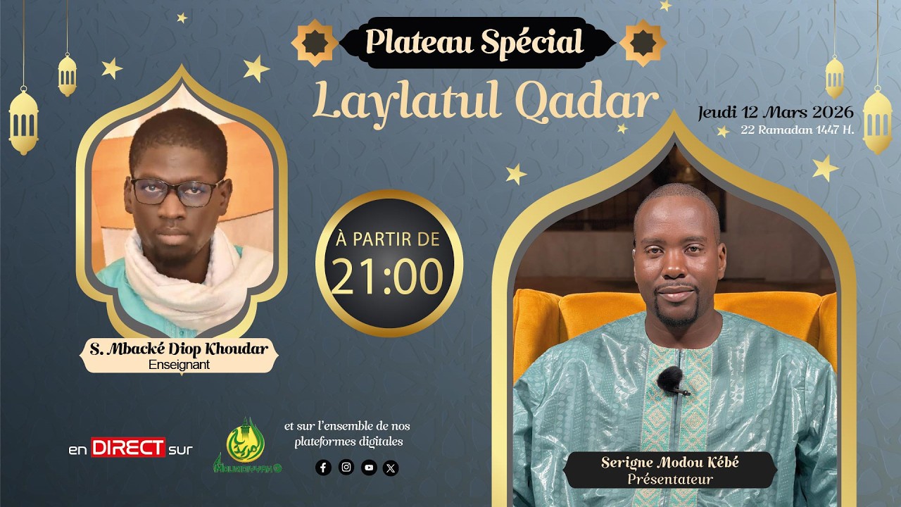 🔴Suivez en Direct AL Iftar | Jour 22 Ramadan 1447 H | Jeudi 12 Mars 2026 | Al Mouridiyyah Tv: