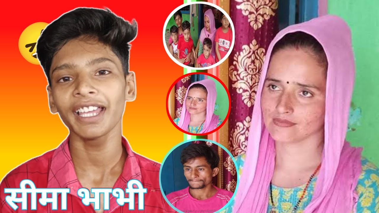 Seema Bhabhi or Sachin Pakistan| BGMI Lover ❣️In INDIA | This Time Roat